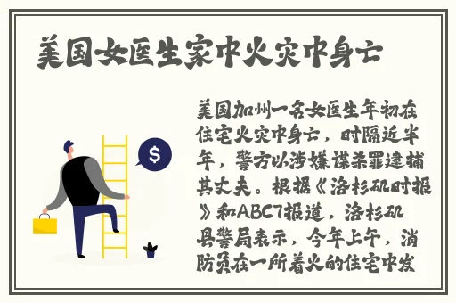 17c蘑菇官网网页版